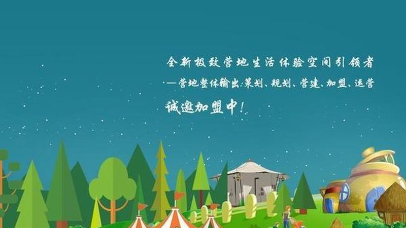 绿色食品代理：从源头把控，确保食品安全